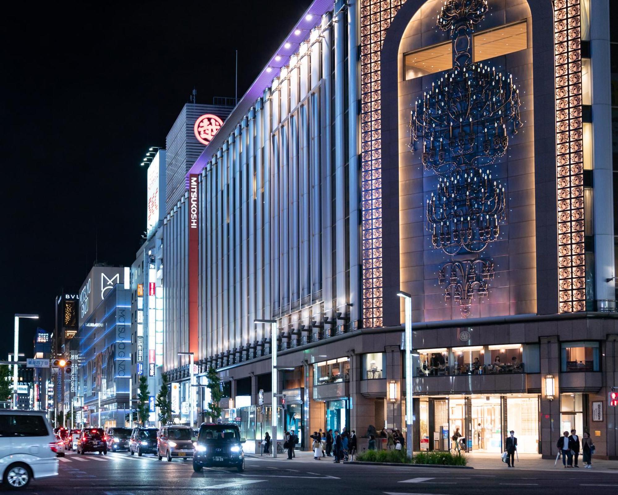 Mercure Tokyo Ginza — Fotos 3